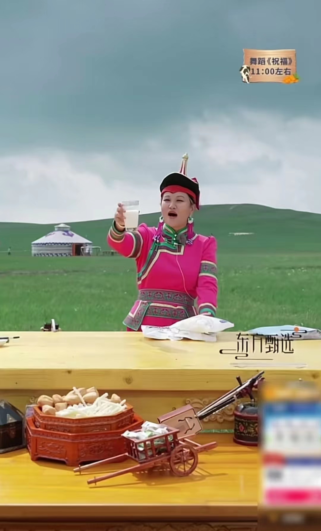 微信图片_20230723084029.jpg