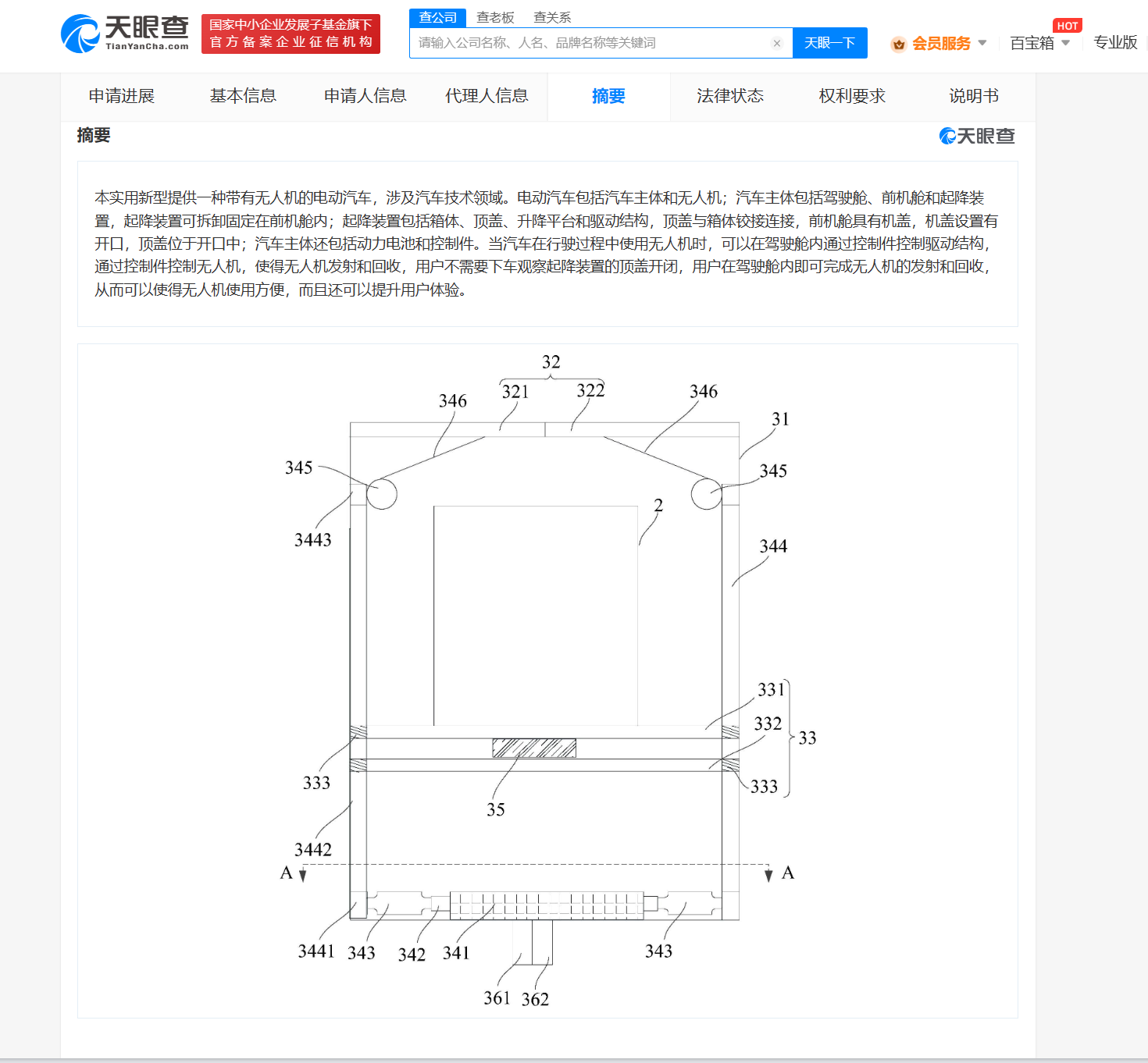 45dcdf25a9830dc7219d87a4d19bbc0.png