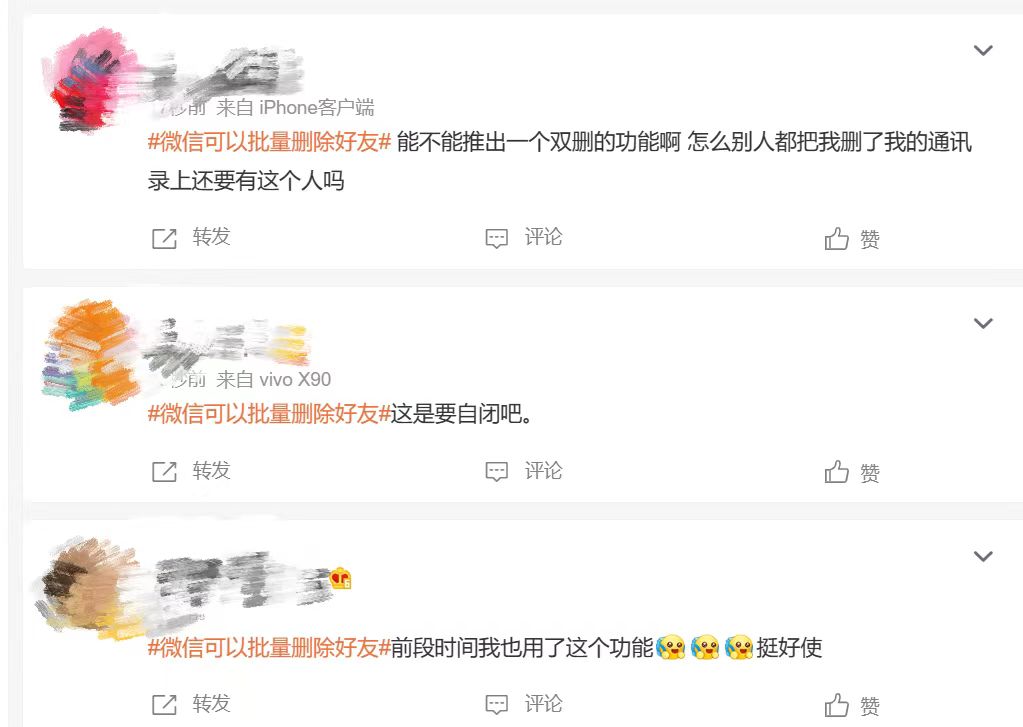 微信图片_20230725165520.jpg