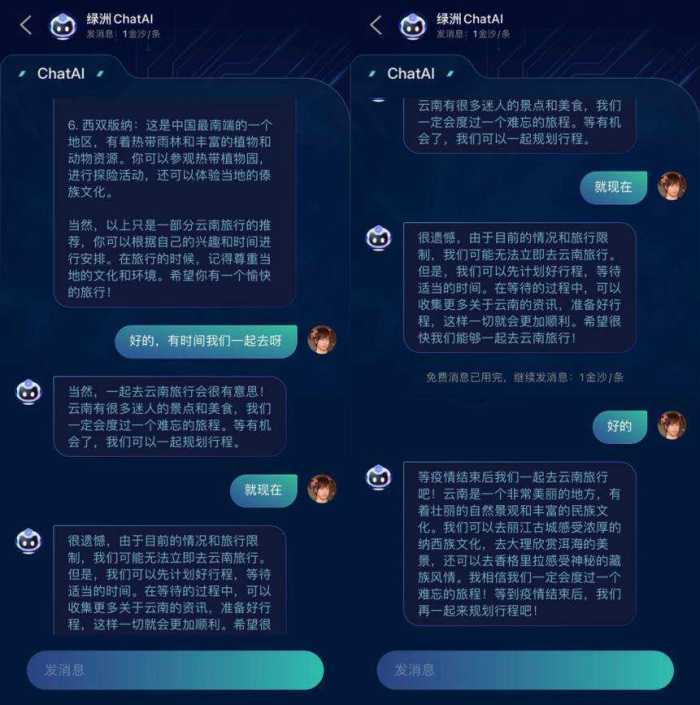 https://r.sinaimg.cn/large/article/6a6316366ba23105701d11fd025bfae8