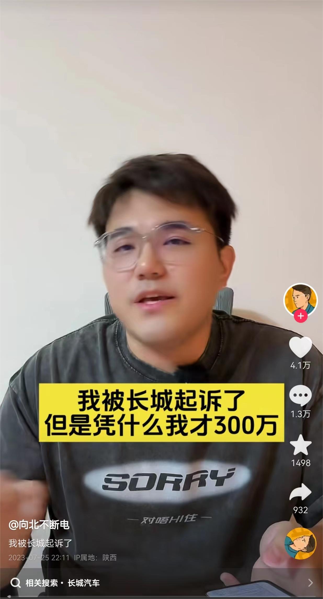 微信图片_20230727101340.jpg
