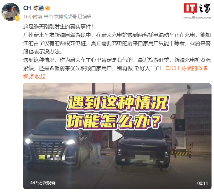 图片 1