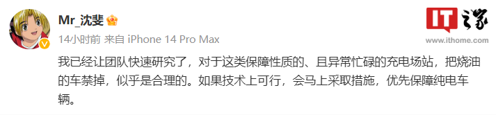 图片 1