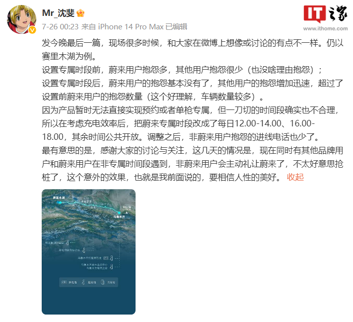 图片 1