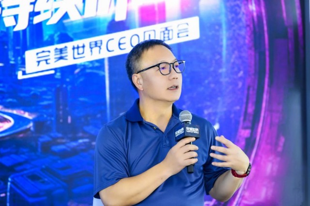 萧总的终版