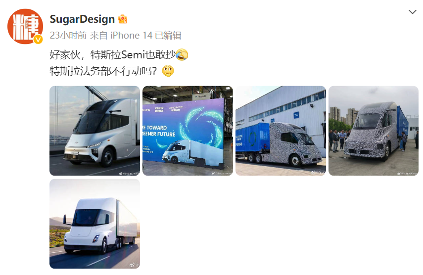 微信截图_20230730142614.png