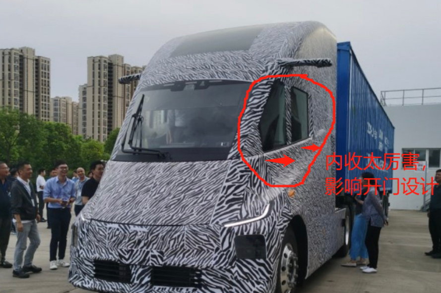 微信截图_20230730145456.png