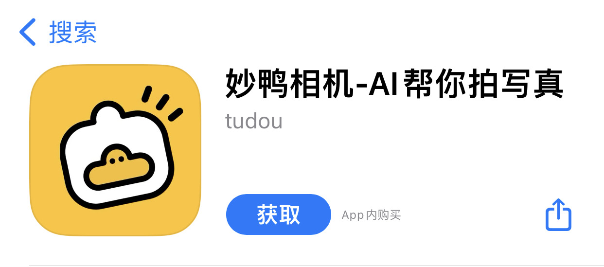 1690781323361.jpg