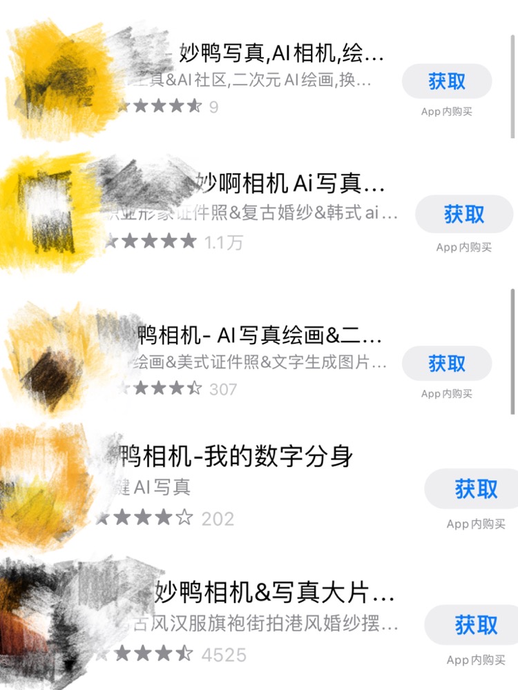 1690776671421.jpg