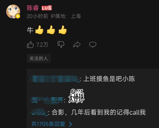 微信截图_20230802132543.png
