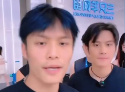 微信截图_20230805092946.png