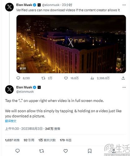 x-4.jpg