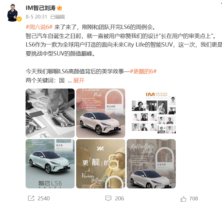 微信截图_20230807153019.png