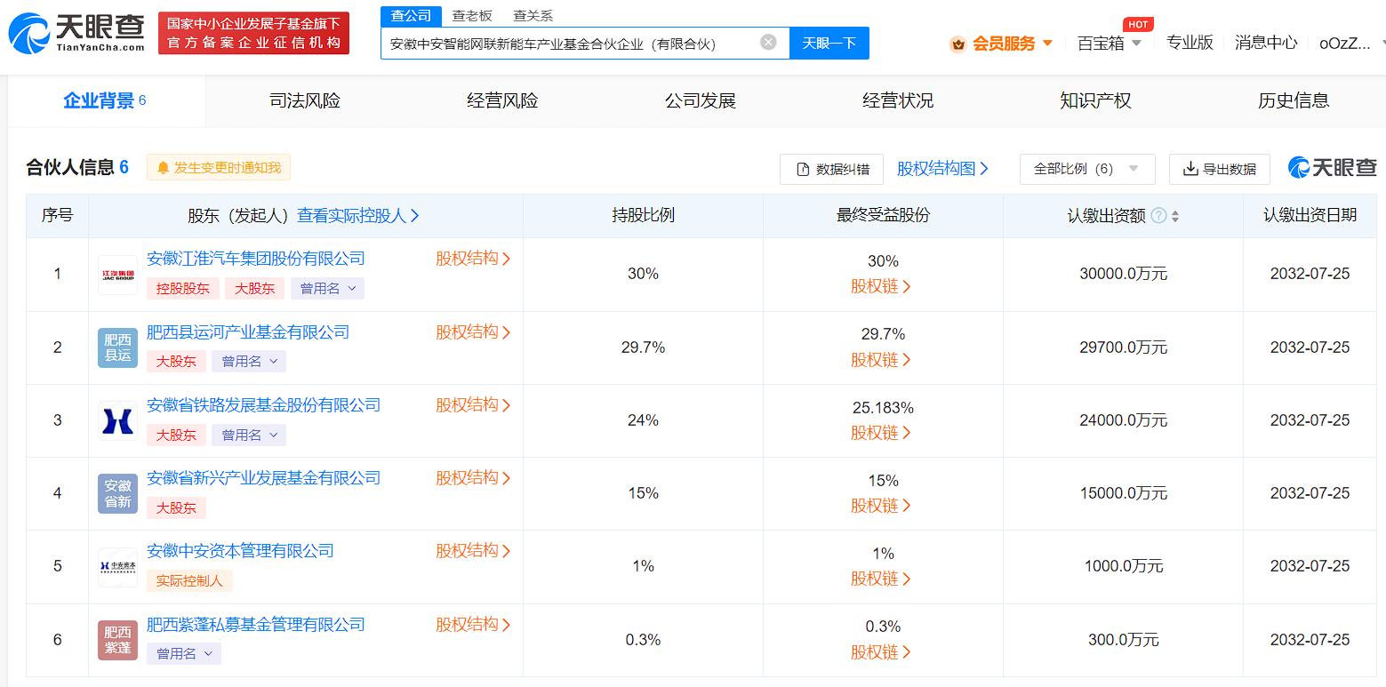 微信图片_20230807160654.png