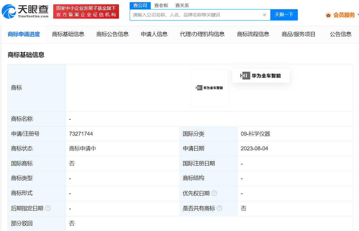 8ce7db94571fe7021c3935174cd8f1f.png