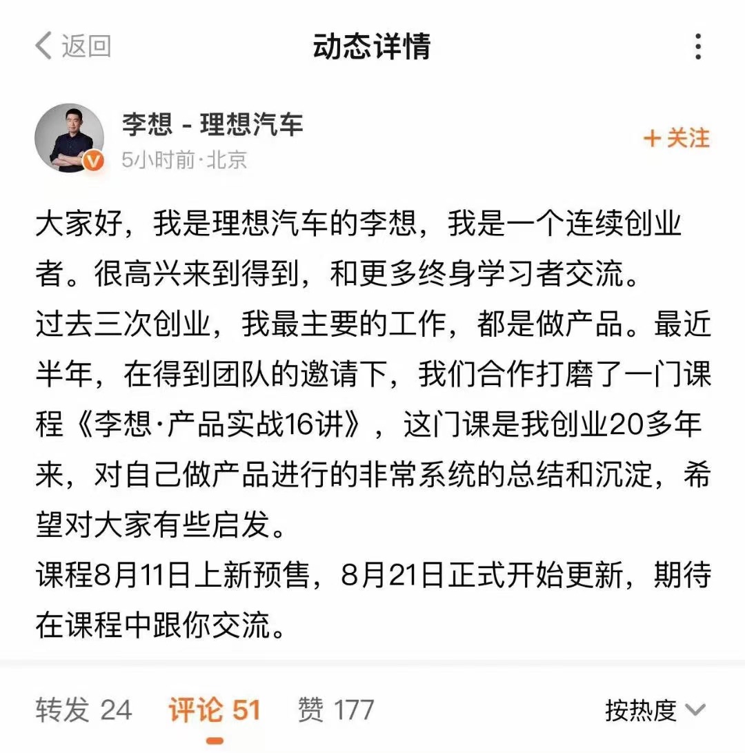 微信图片_20230809173606.jpg