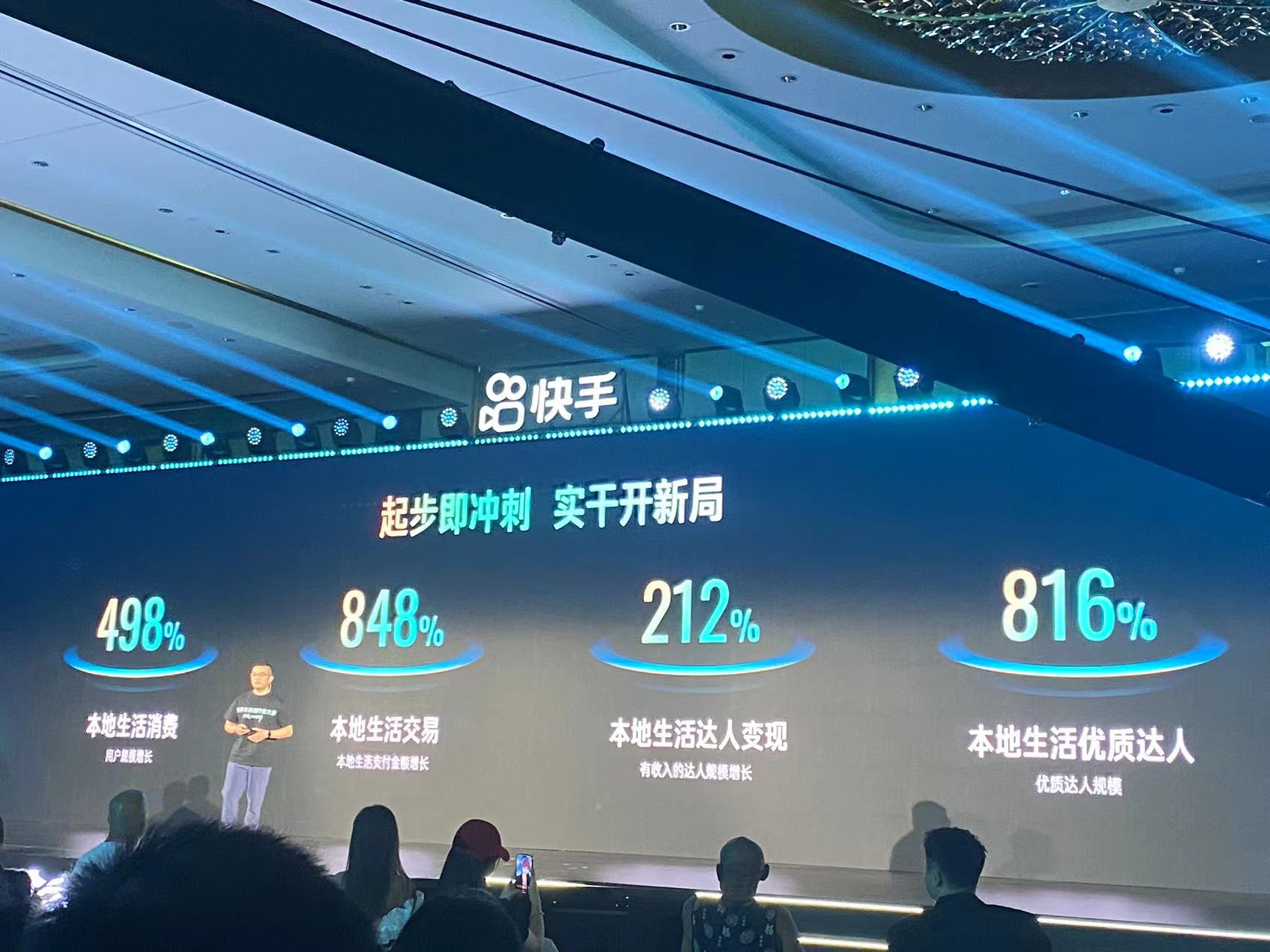 微信图片_20230810120547.jpg
