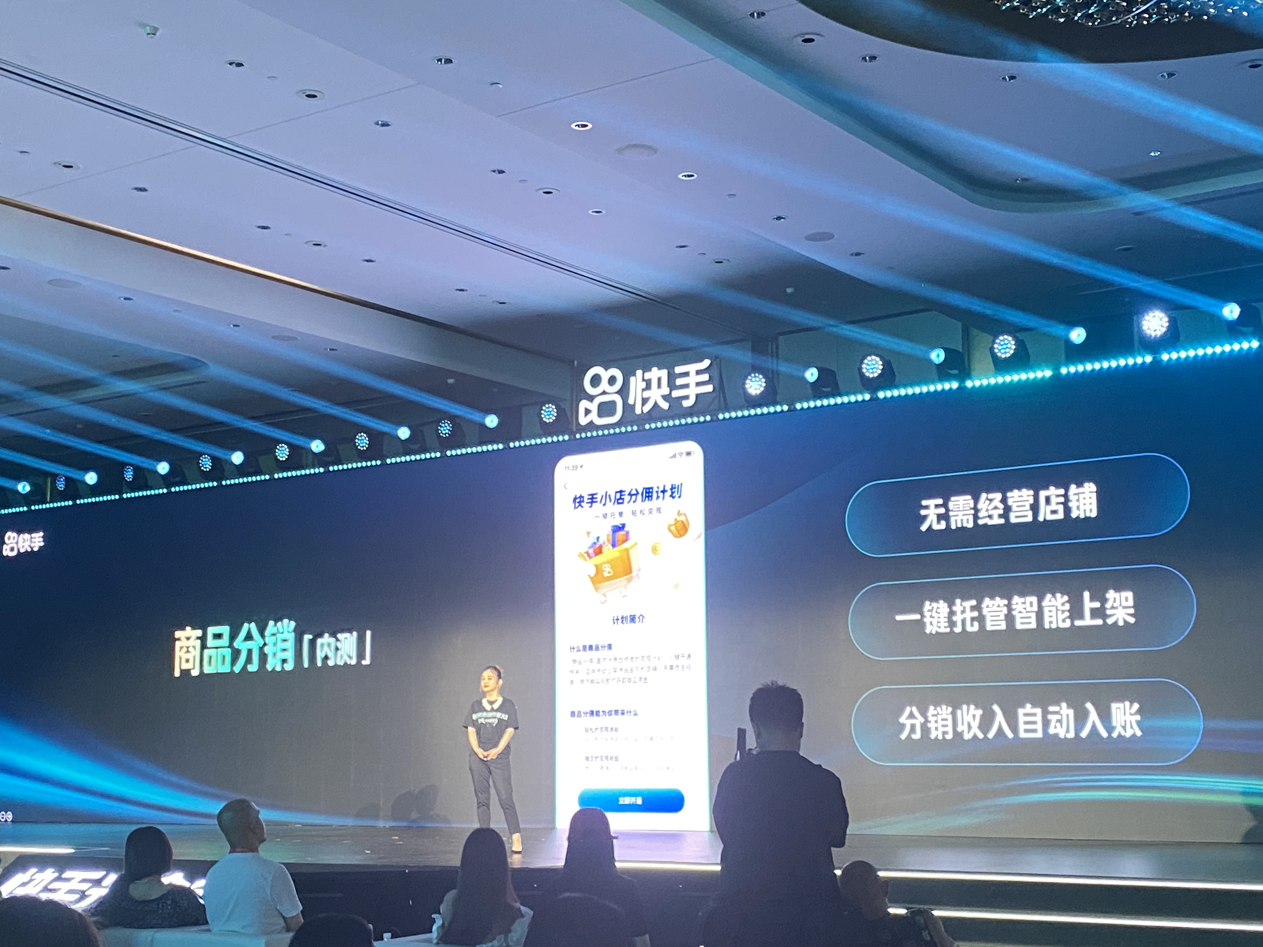 微信图片_20230810111902.jpg