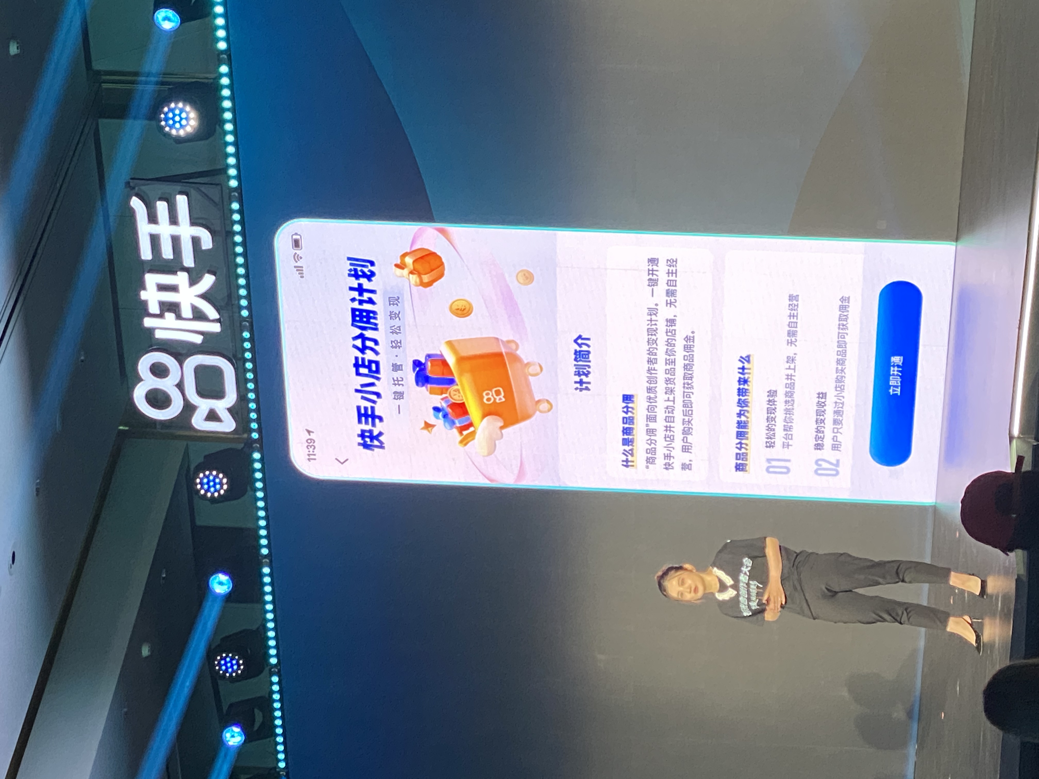 微信图片_20230810112337.jpg