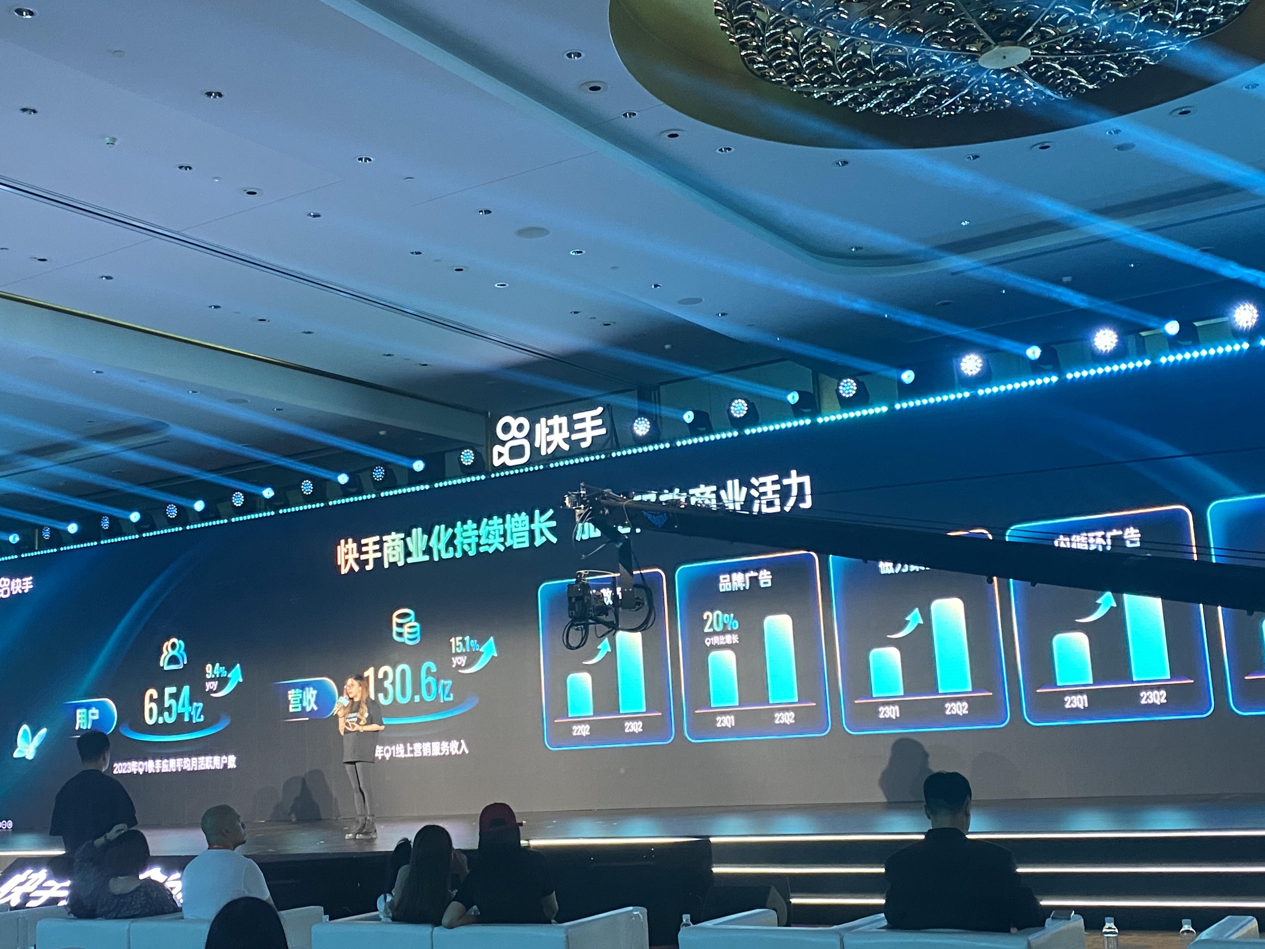 微信图片_20230810113805.jpg