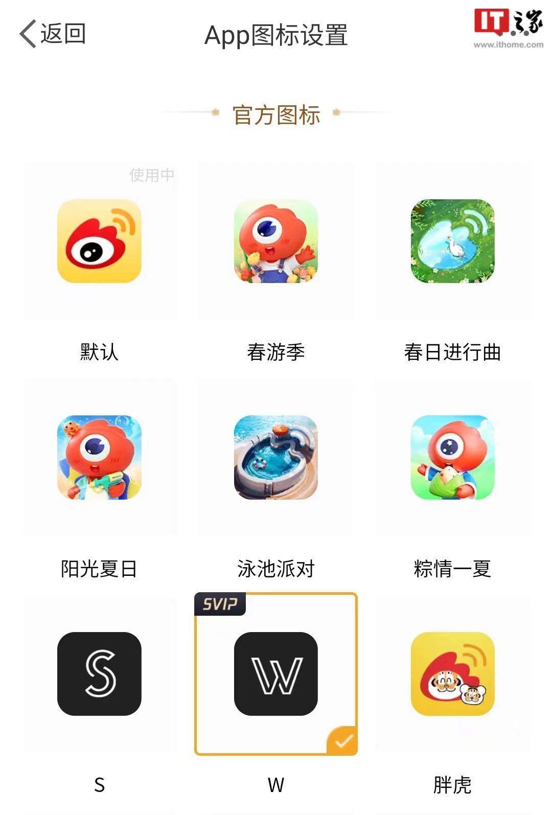 图片 1