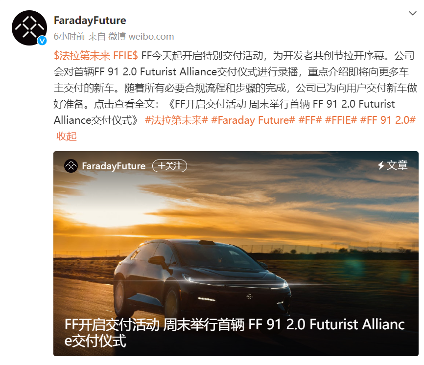 微信截图_20230810203825.png