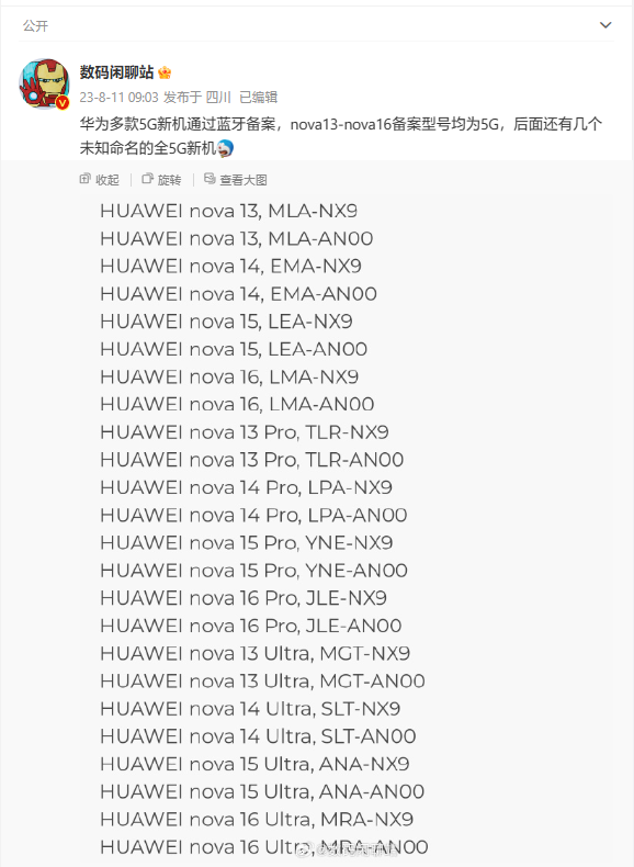 图片 1