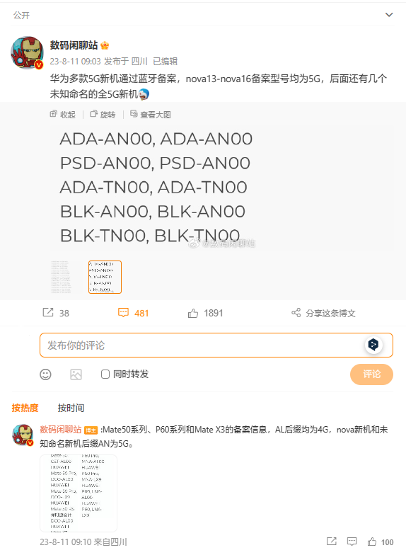 图片 2