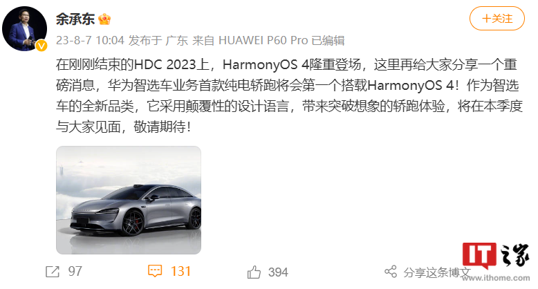 图片 1