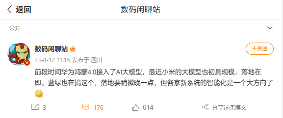 图片 1