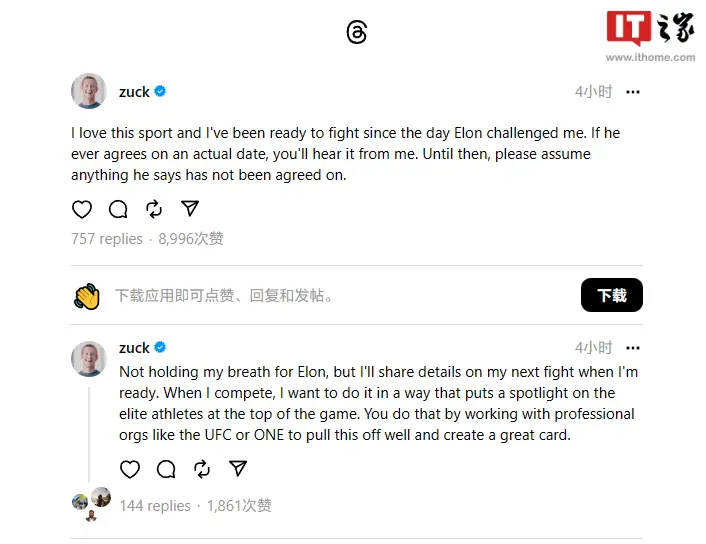 图片 2