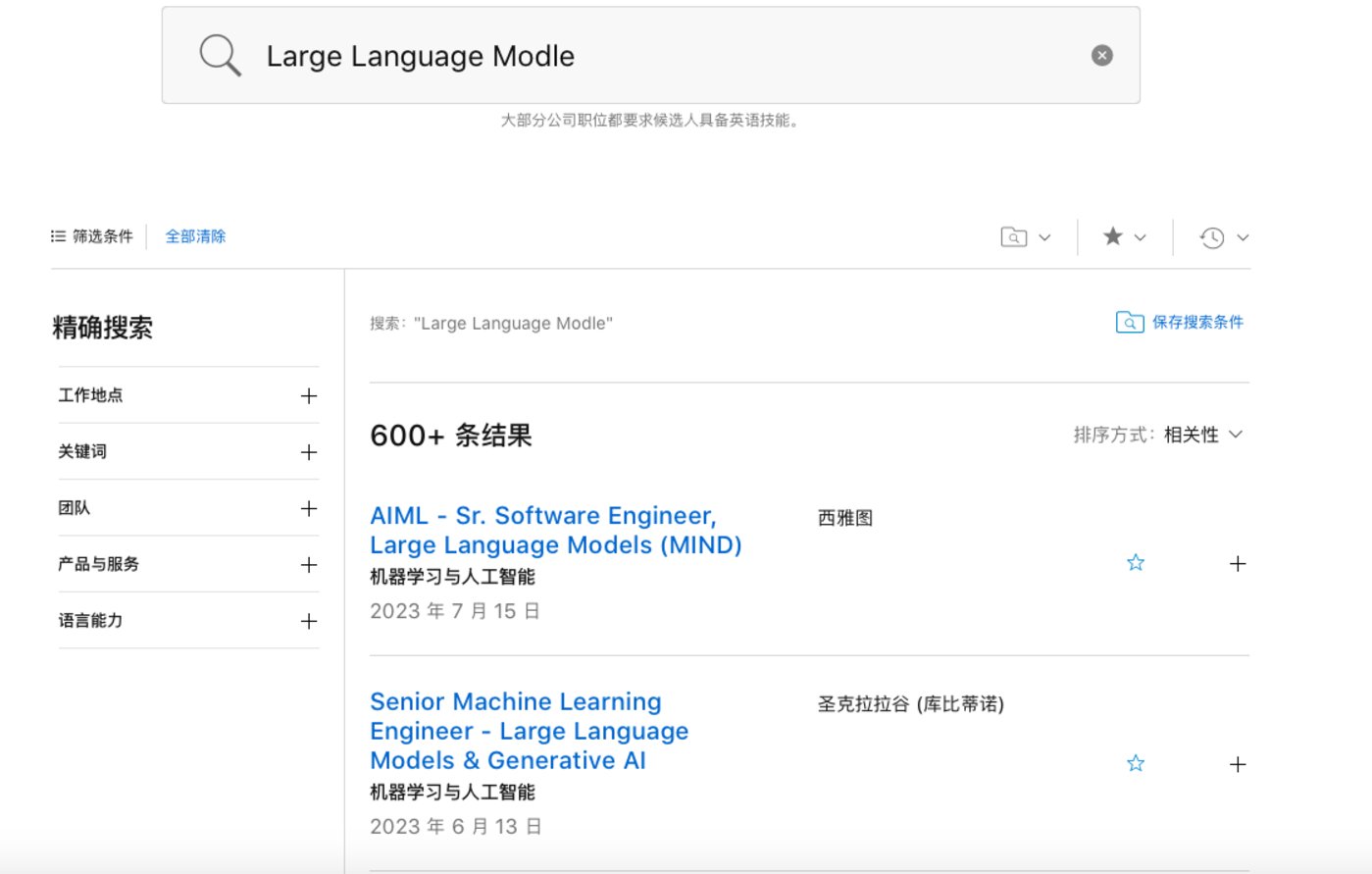 图片来源：苹果官网