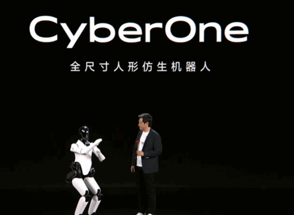 小米宣布与郭帆导演联动：揭秘小米机器人实验室 今晚或发产品