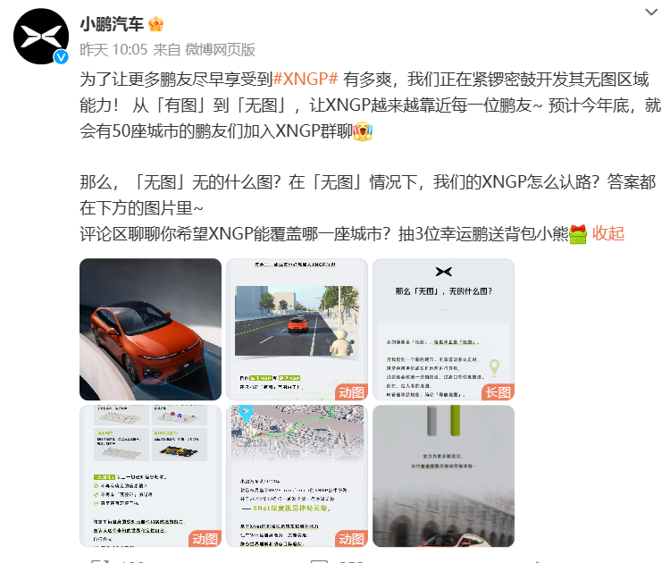 微信截图_20230815162800.png 微信截图_20230815162800.png