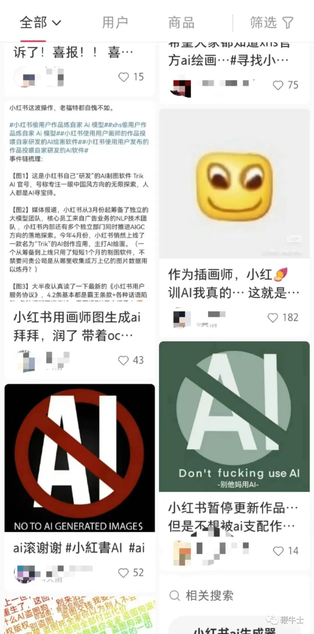 小红书被限流？7个方法教你查明白！ - 知乎