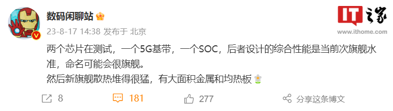 图片 1