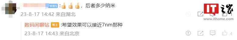 图片 1