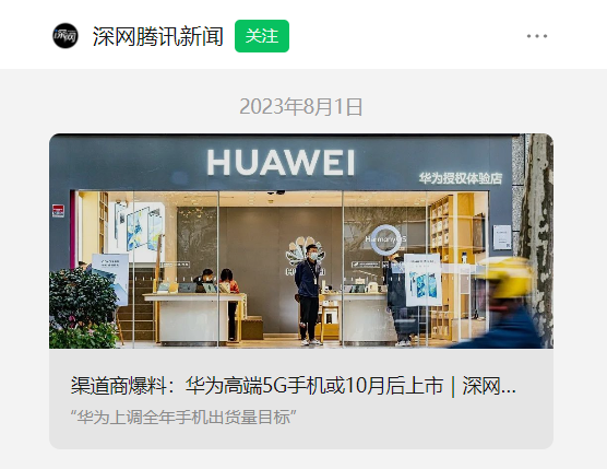 图片 1