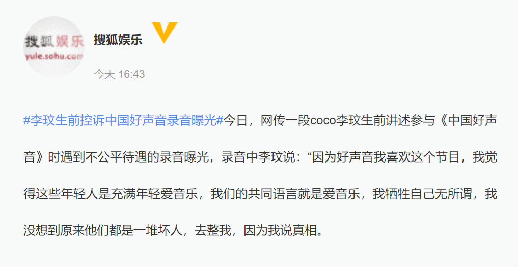 微信截图_20230818143145.png