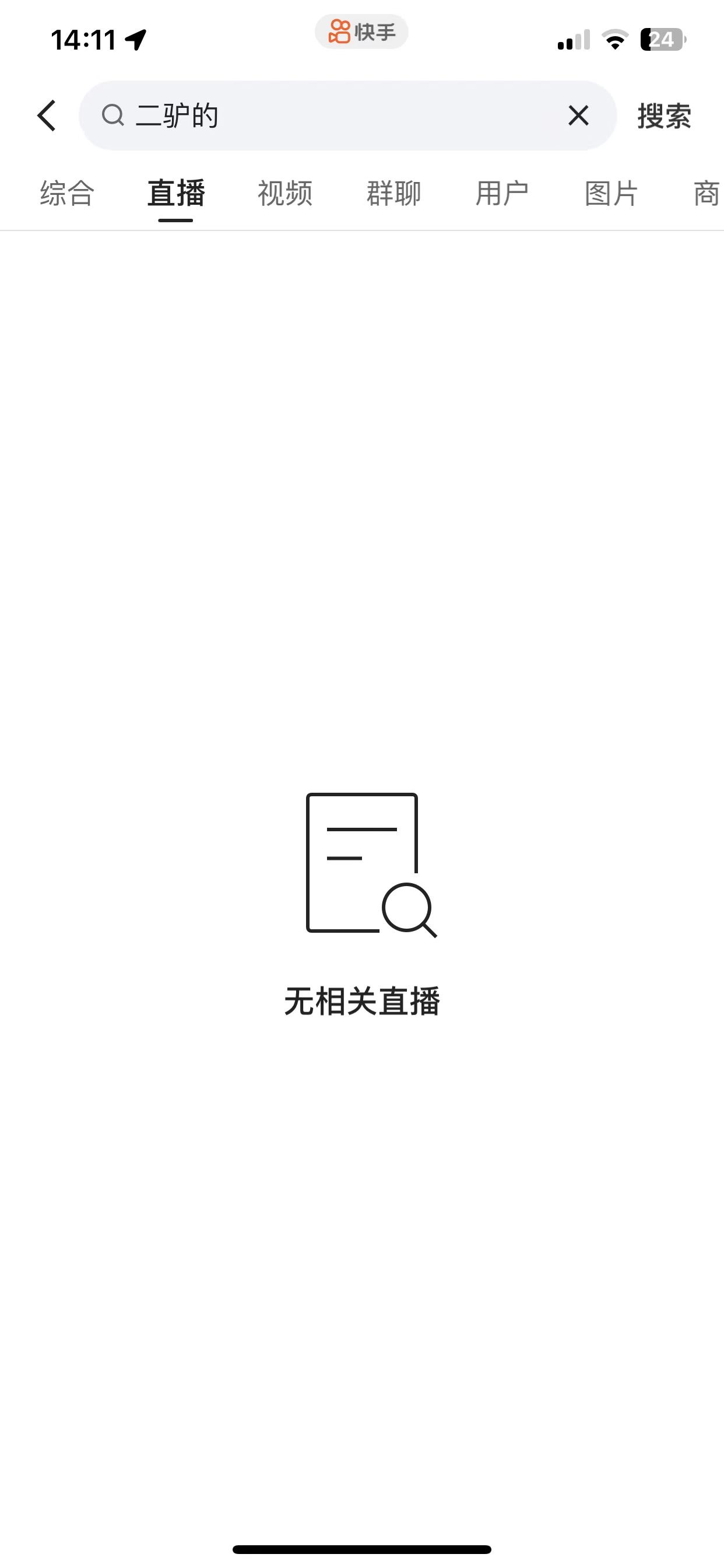 1692339220743.jpg