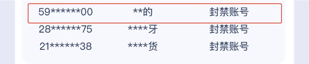 1692343136402.jpg
