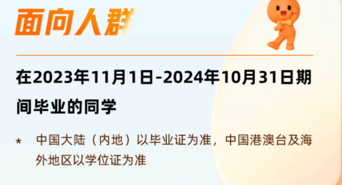 微信截图_20230819123621.png