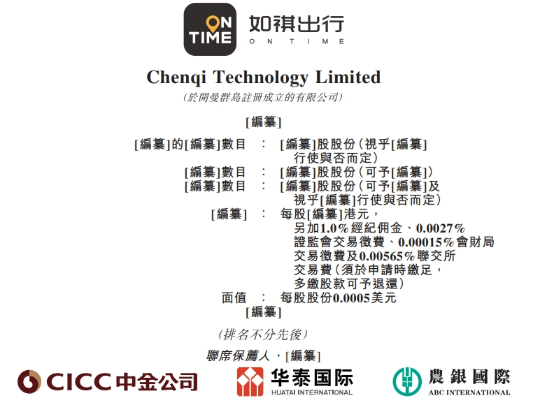 微信图片_20230819190435.png