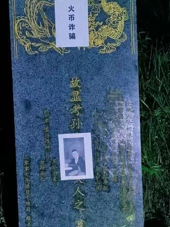 1692499772877.jpg