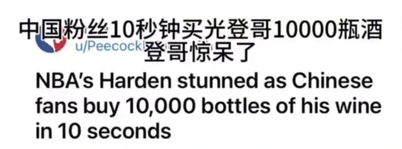 1692529596902.jpg