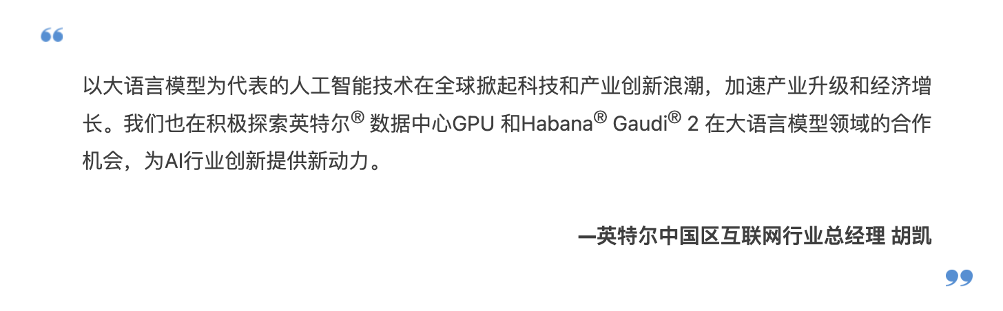 WX20230821-152156@2x.png