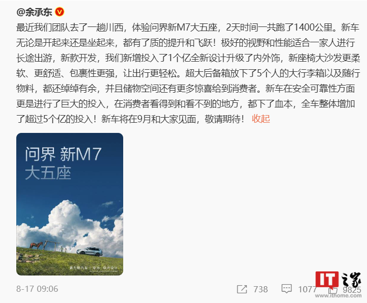 图片 1