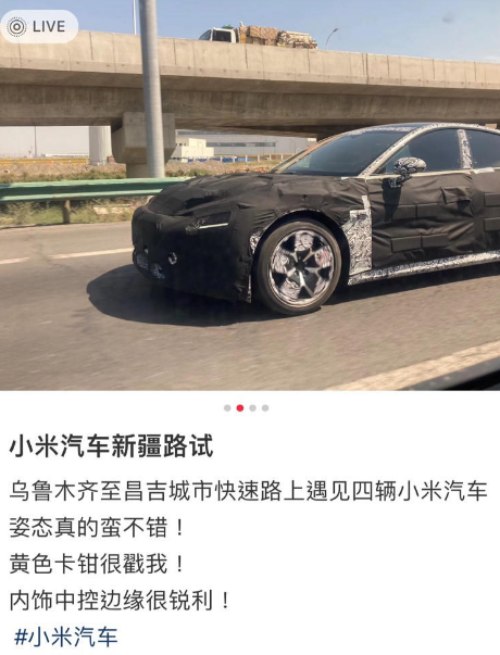 微信截图_20230821145502.png