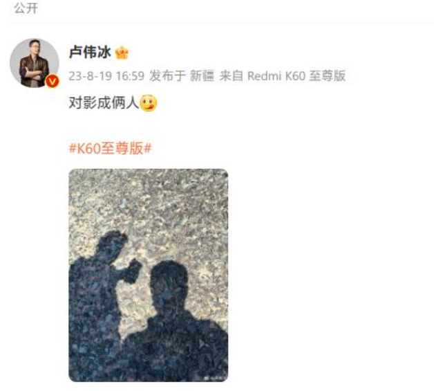 微信截图_20230821145721.png