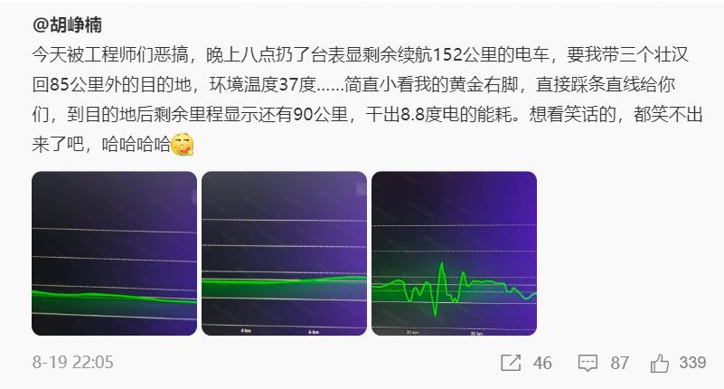 微信截图_20230821120121.png